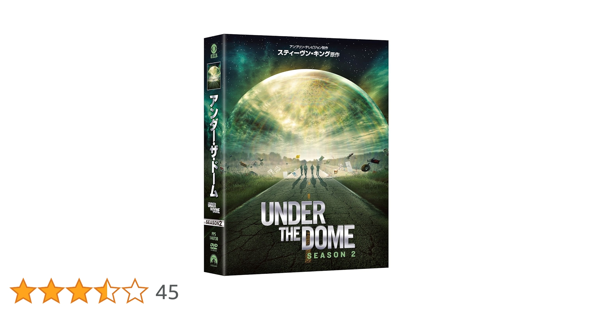 Amazon.co.jp: アンダー・ザ・ドーム シーズン2 DVD-BOX(6枚組