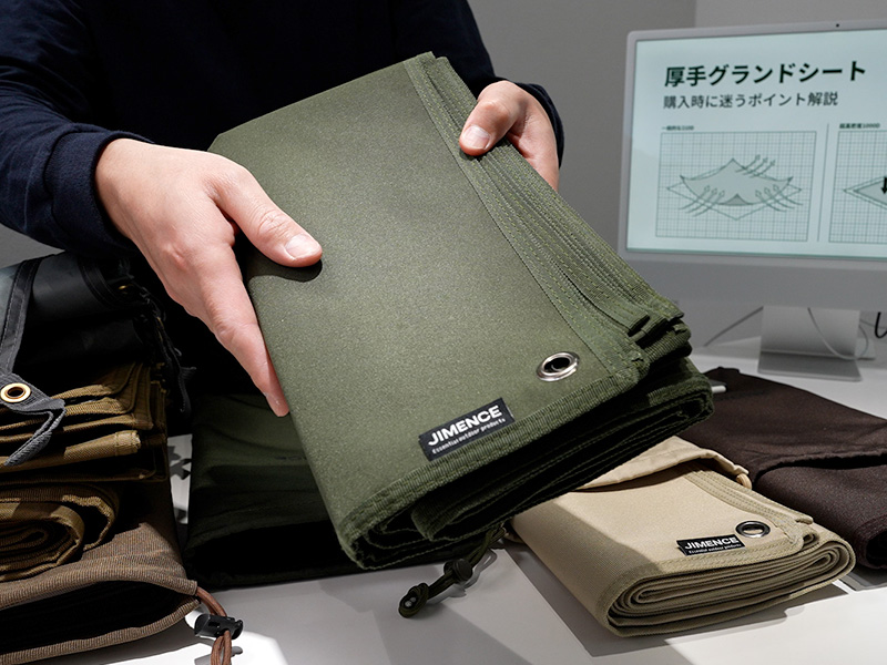 Amazon | JIMENCE（ジーメンス） グランドシート 厚手 1000D 120×200cm