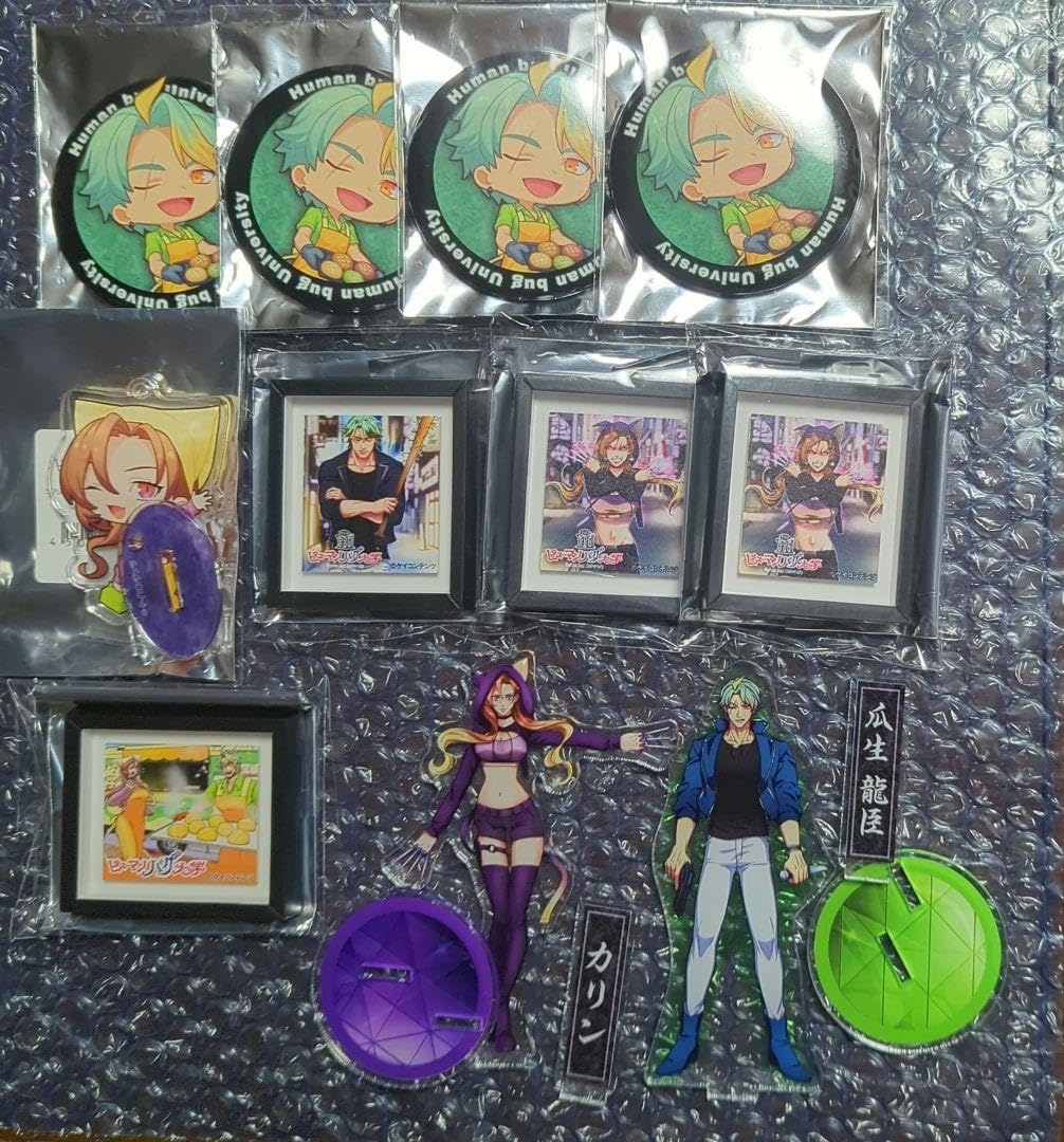 ヒューマンバグ大学 瓜生 tシャツ ヒューマンバグ大学 瓜生 tシャツ 瓜生龍臣 殺し屋メロンパン