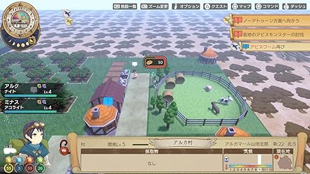 お客様イメージ