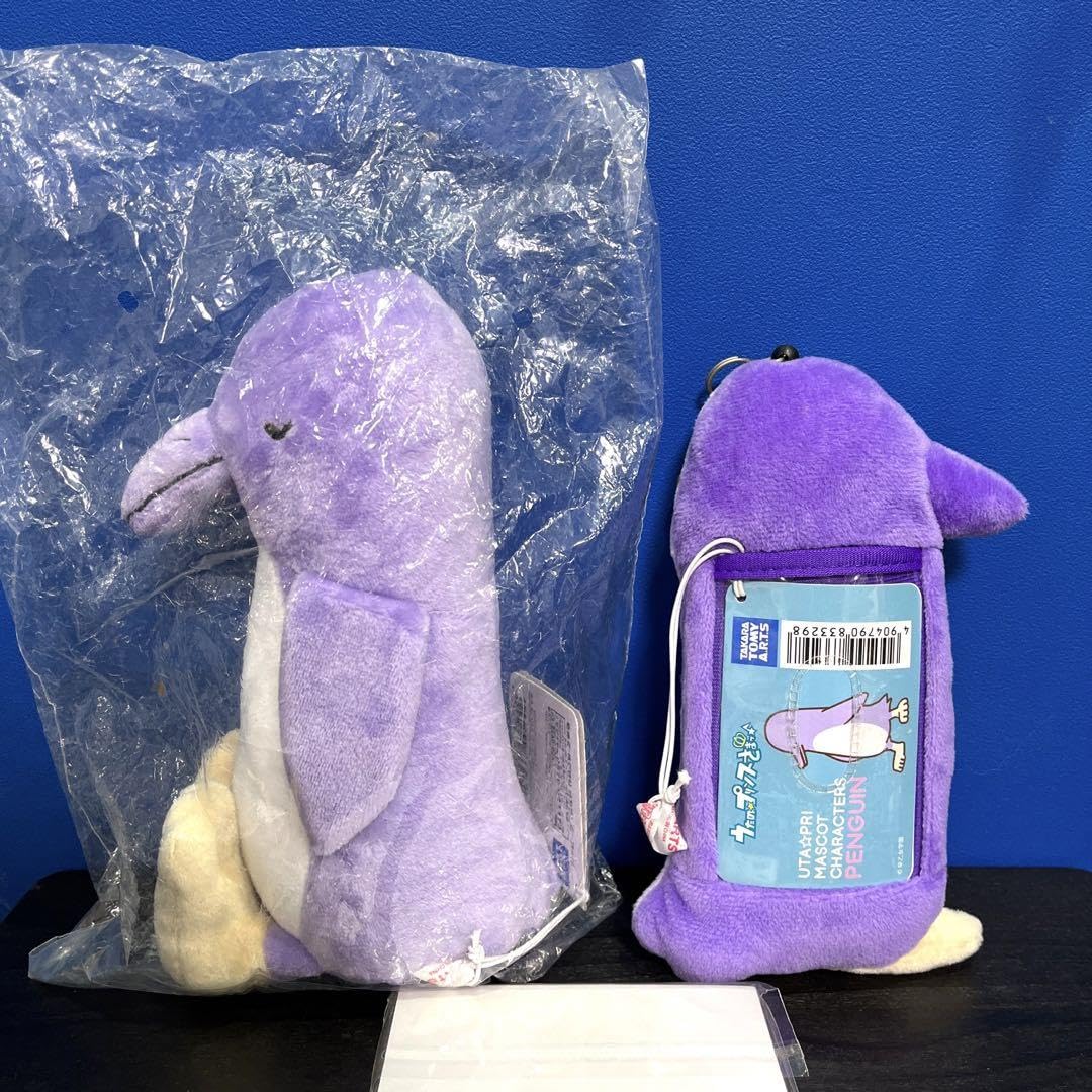 Amazon.co.jp: ペンギン ぬいぐるみ トキヤ うたプリ ichinose
