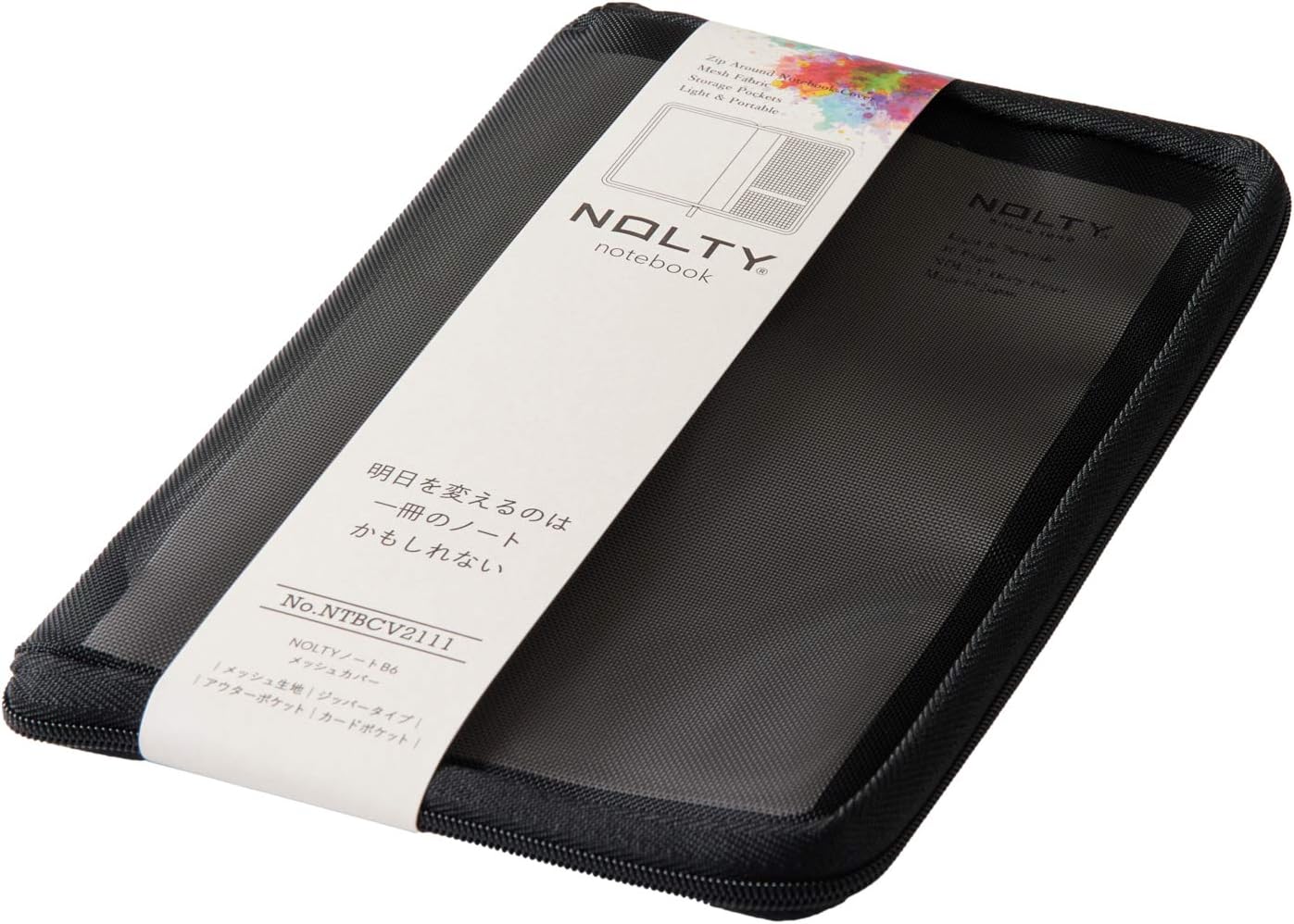 日本能率協会マネジメントセンター NOLTY NTBCV2111 Notebook Cover, B6, Mesh, Black