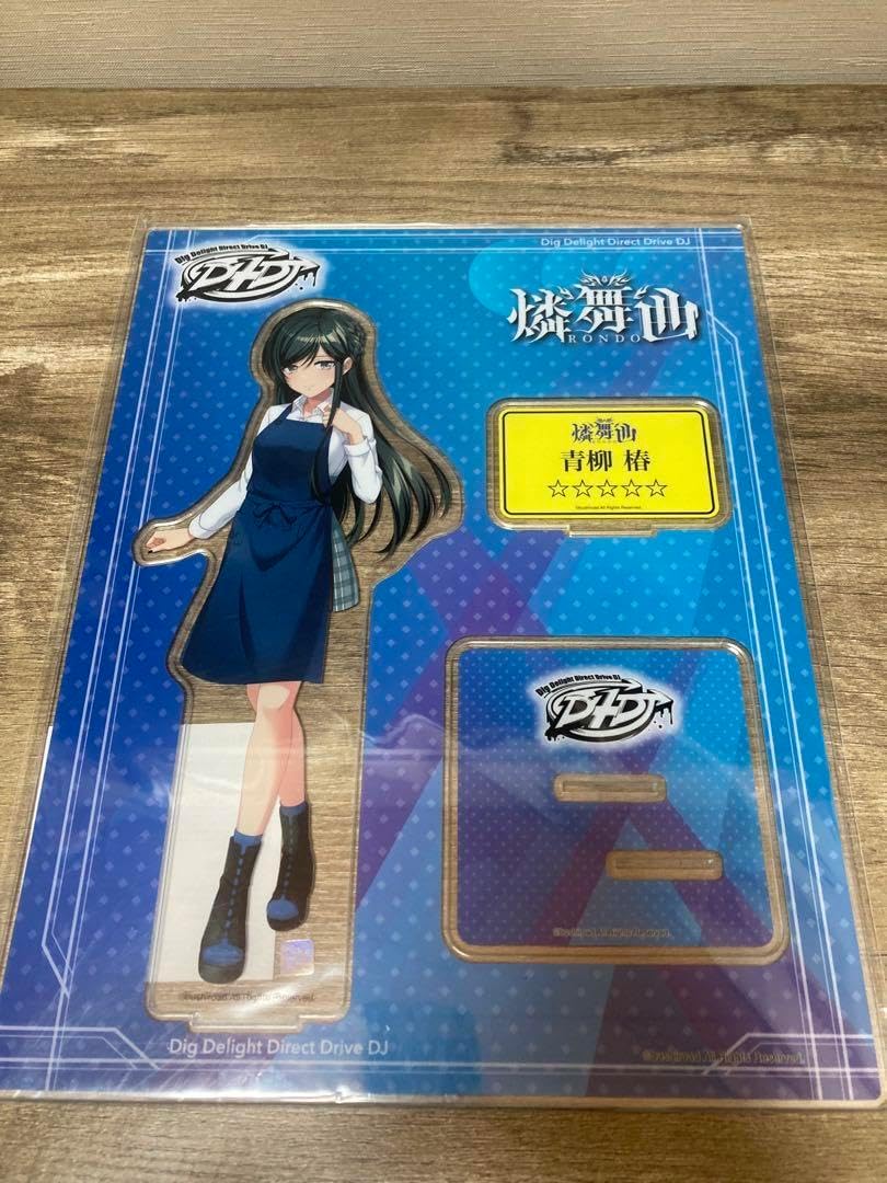 教育番組 タマ ビッグアクリルスタンド vol.1 教育番組 タマ アクリル