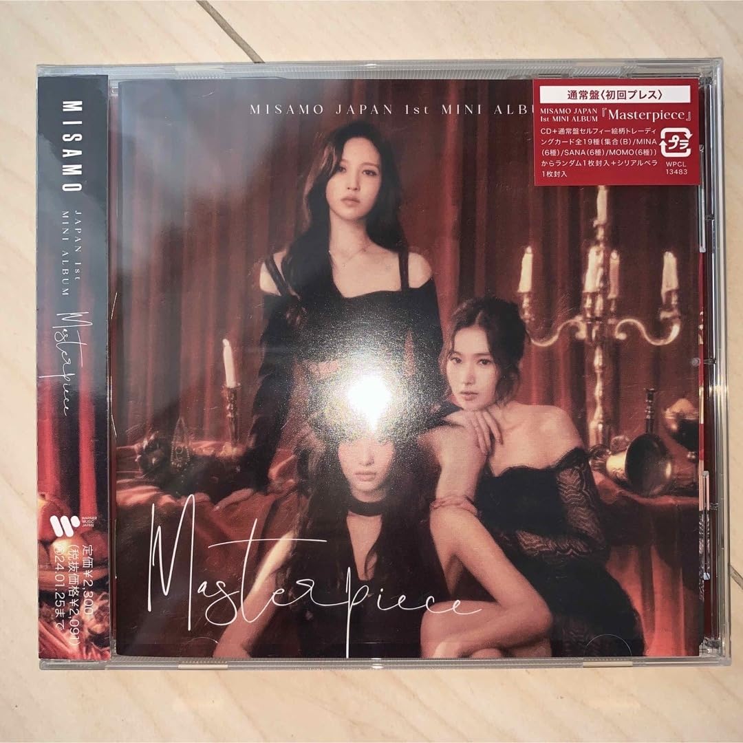 Amazon.co.jp: TWICE ミサモ アルバム Masterpiece モモ ソロトレカ 4 