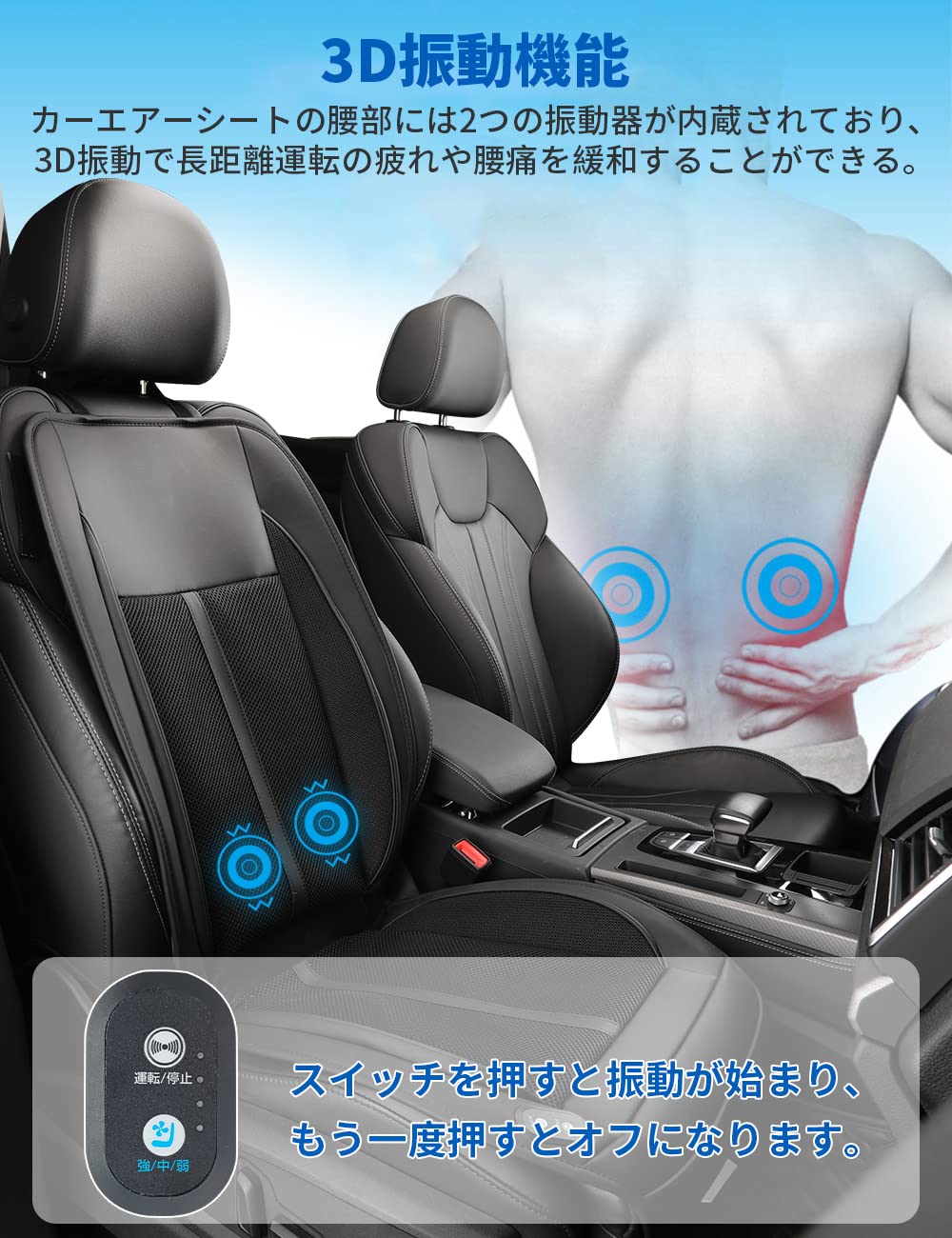 【2個セット】クールシート 座面ファン外付タイプ 12V エアーカーシートカバー Amazon.co.jp: Ototacam クールシート ファン外付タイプ 12V
