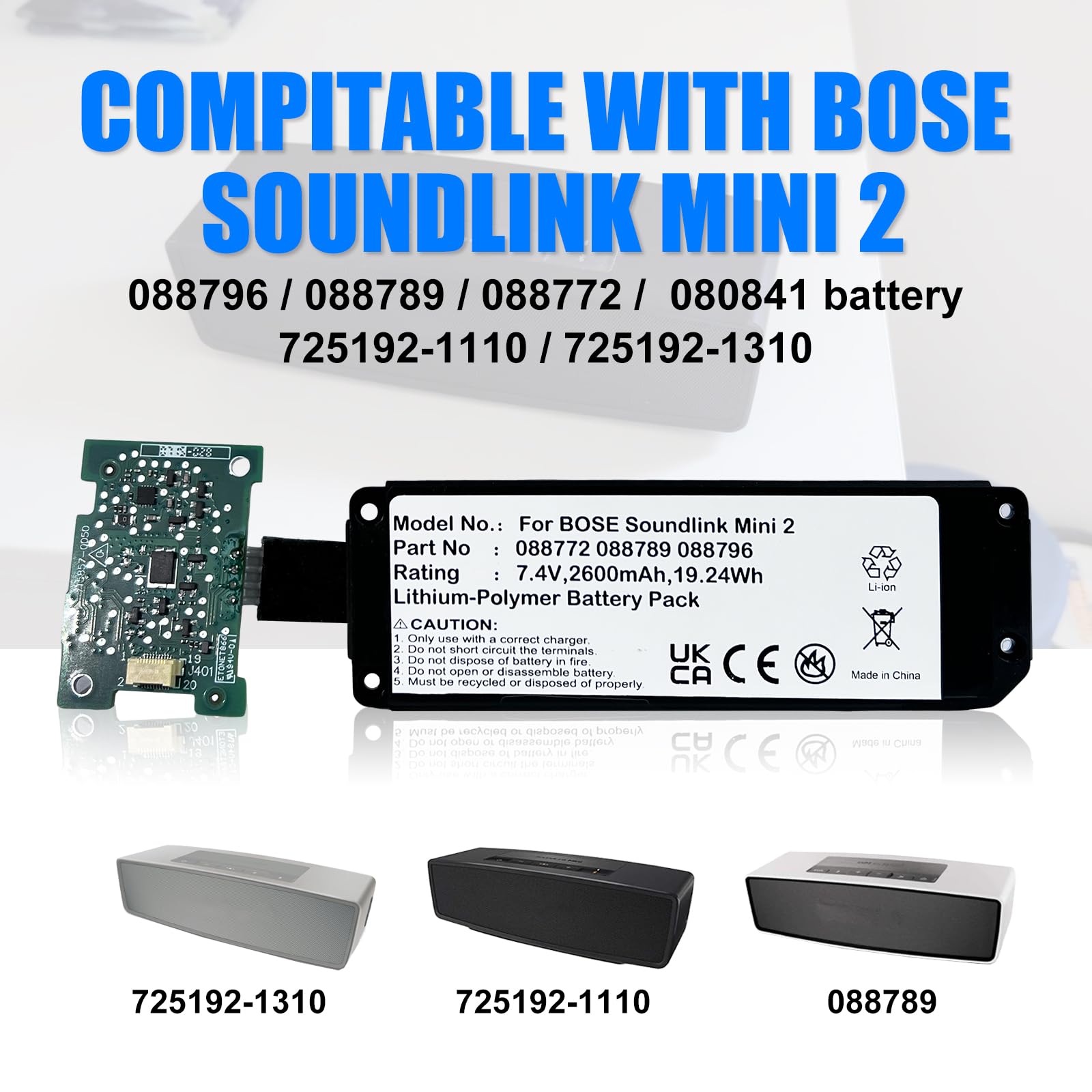 Amazon.com: 7.4V Battery for Bose Soundlink Mini 2