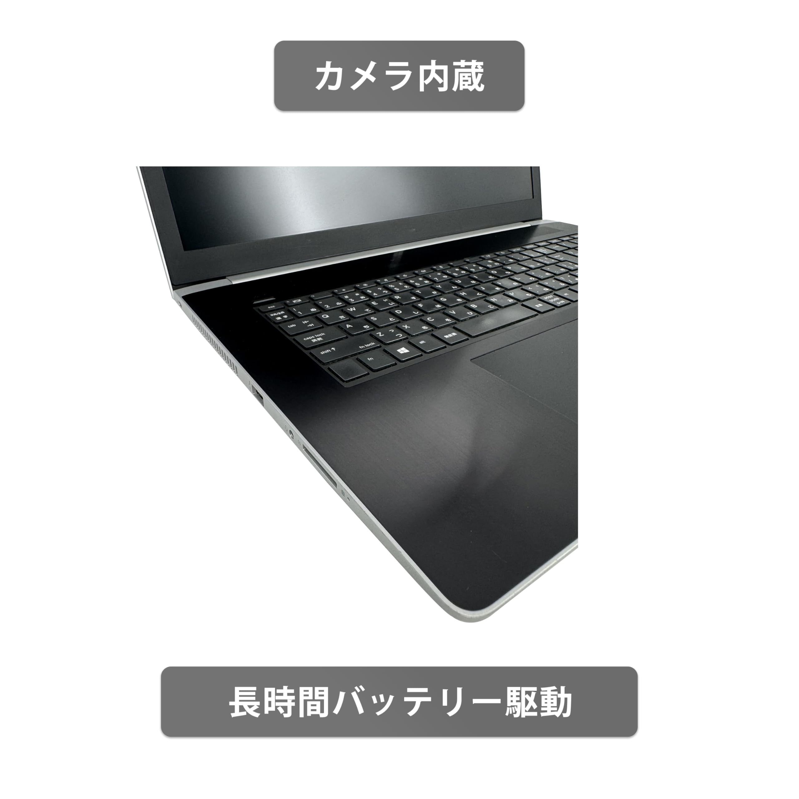 Amazon.co.jp: 【17.3インチ office搭載】HPノートパソコン win11