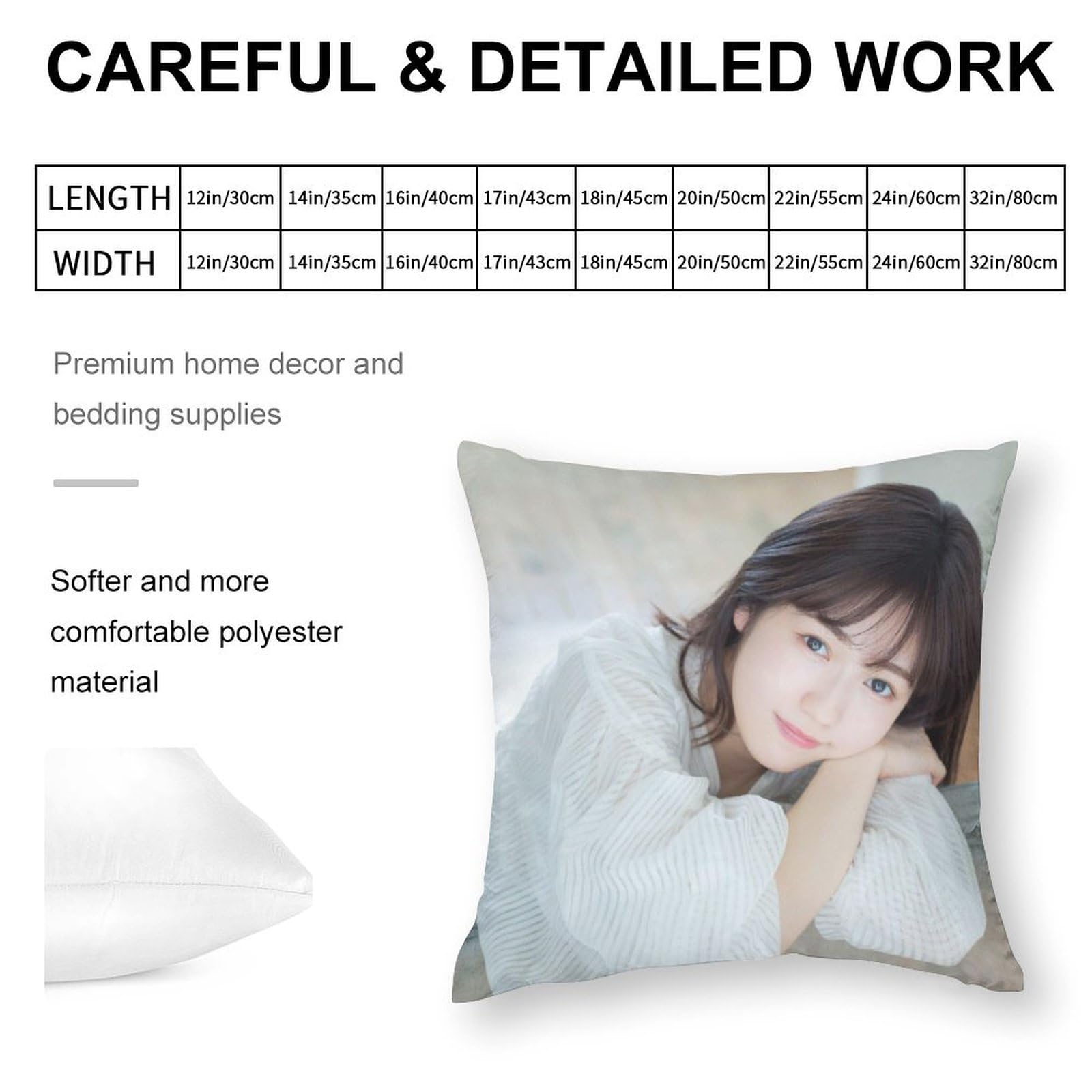 Amazon｜渡辺麻友 枕カバー 抱き枕カバー 正方形 枕カバー