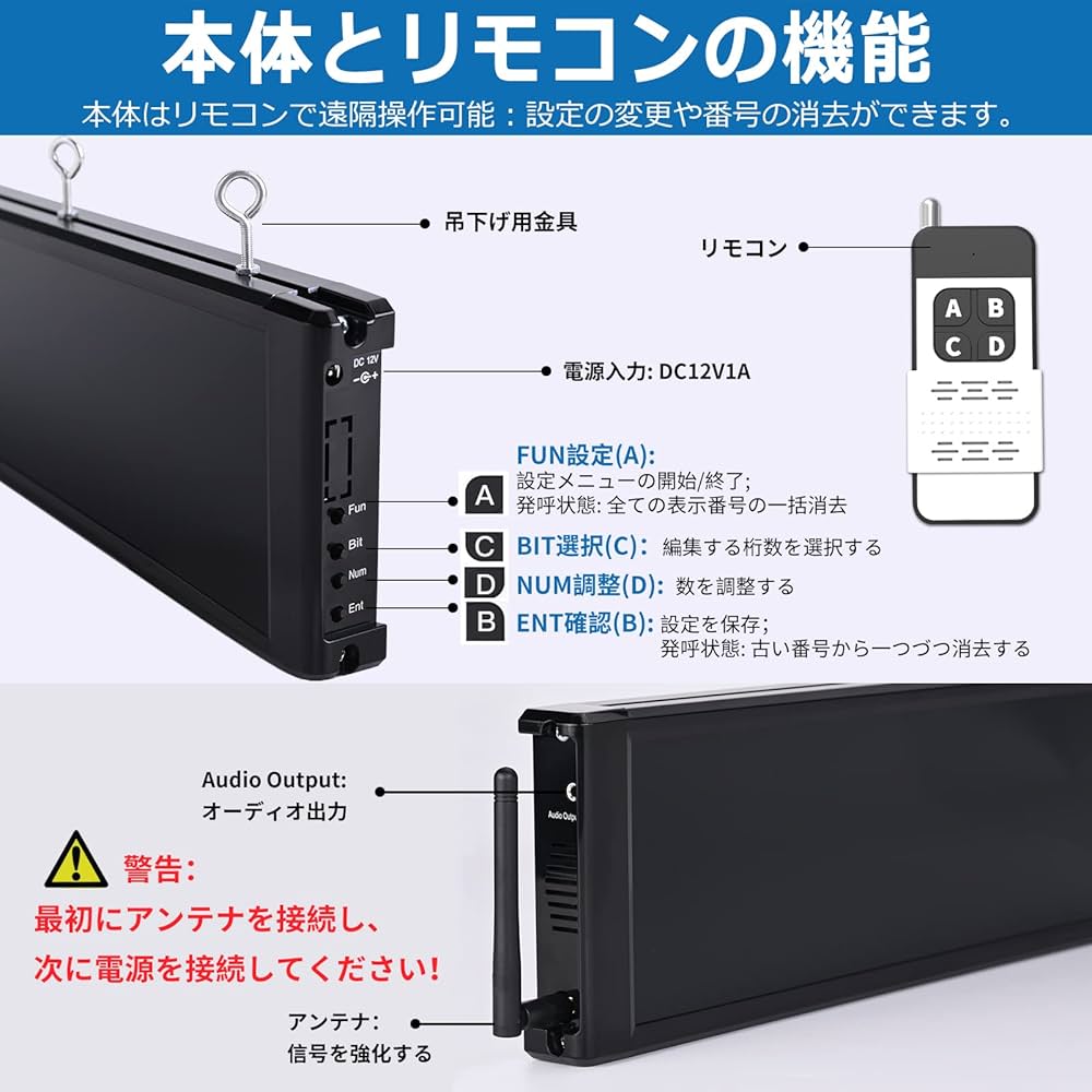 呼び出しベル カフェ・飲食店 (送信機1台 + 充電器2台 + 子機10台) Amazon.co.jp: Tomarsy 呼び出しベル 飲食店 受信機 (子機) 16台