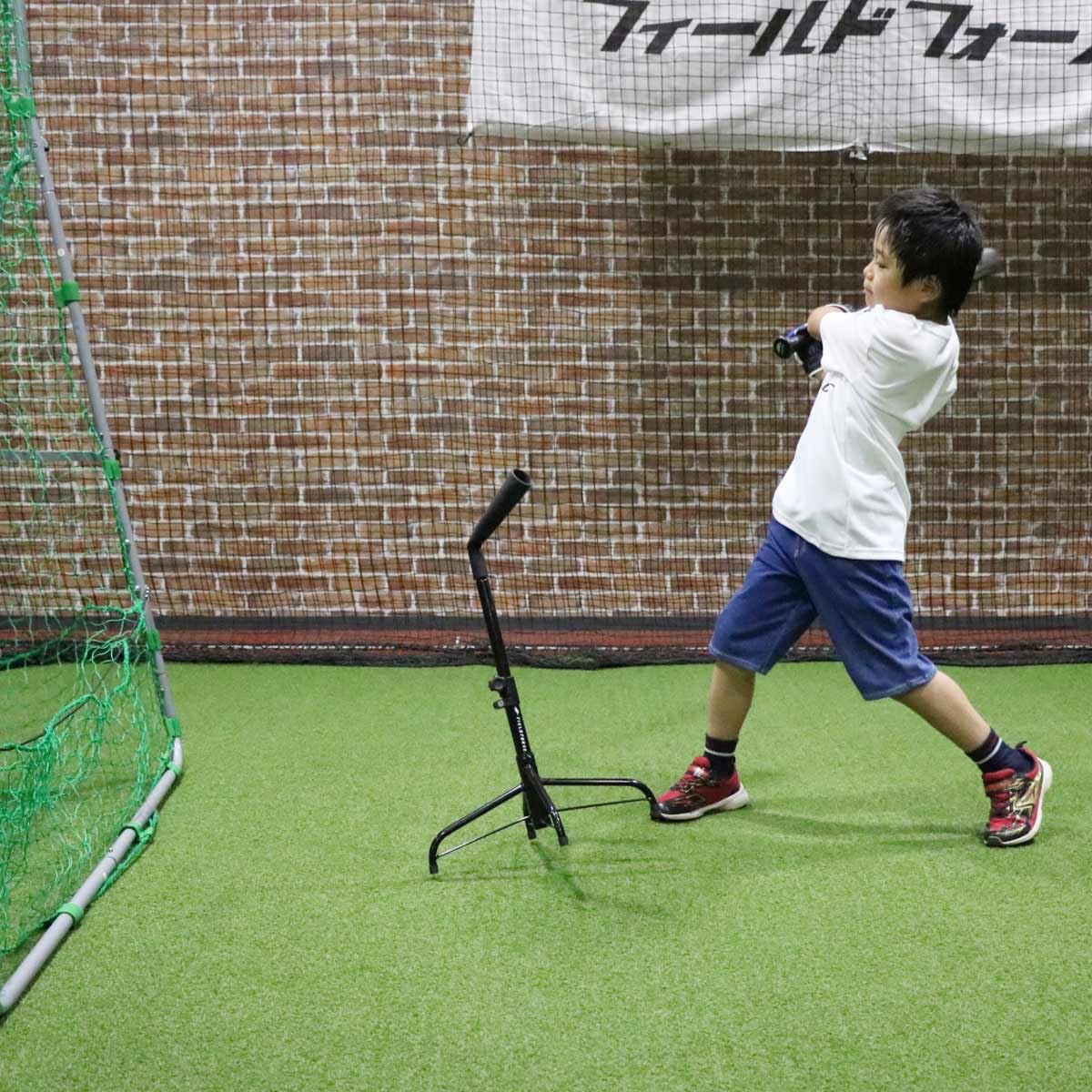 Amazon | 【フィールドフォース】グリーンティースタンド │ 野球 倒れ