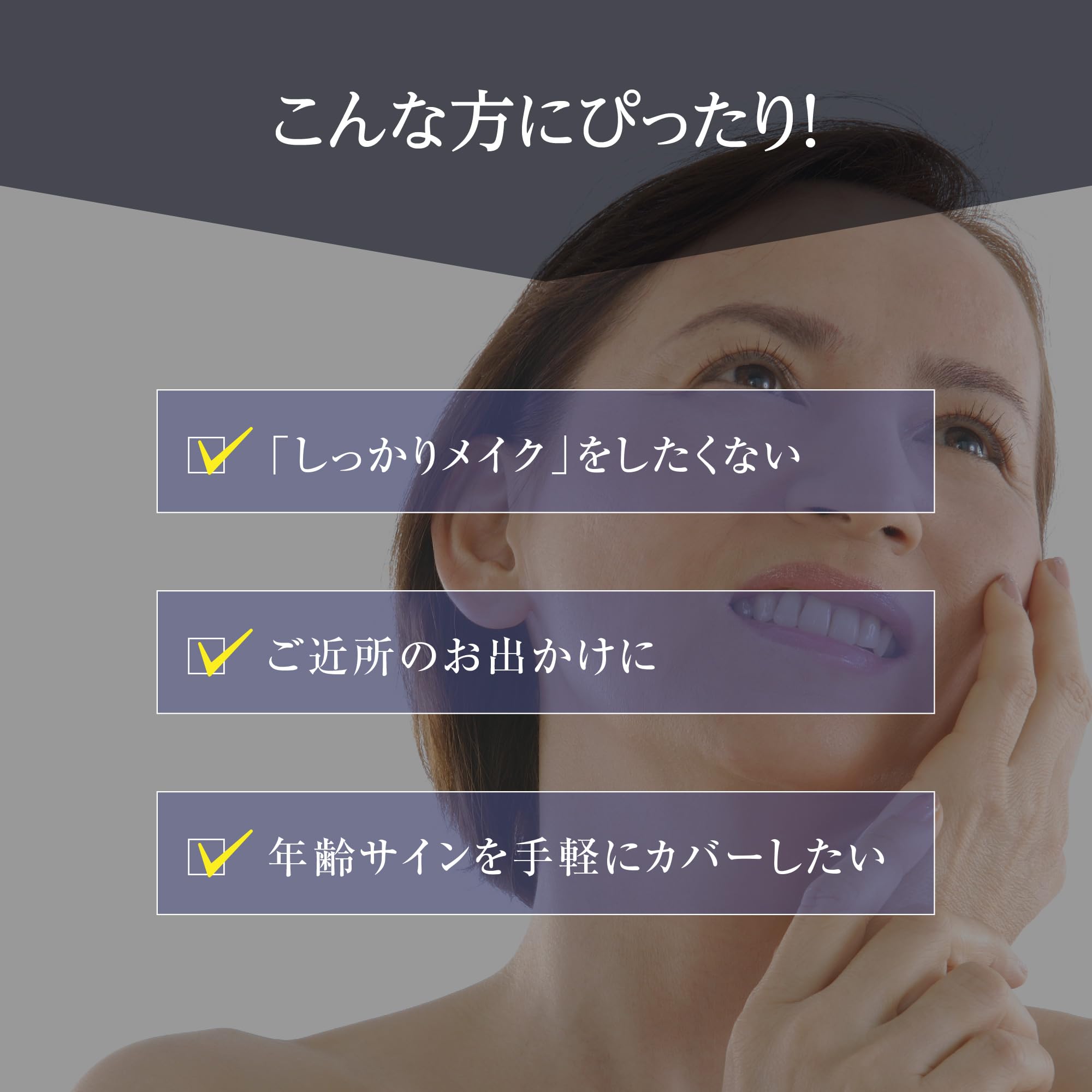 Amazon.co.jp: 絹しずく UV乳液 30g 化粧下地 シルク配合 石けんで