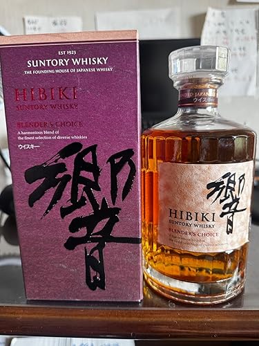 Hibiki サントリー ウイスキー 響 BLENDER'S CHOICE 700ml