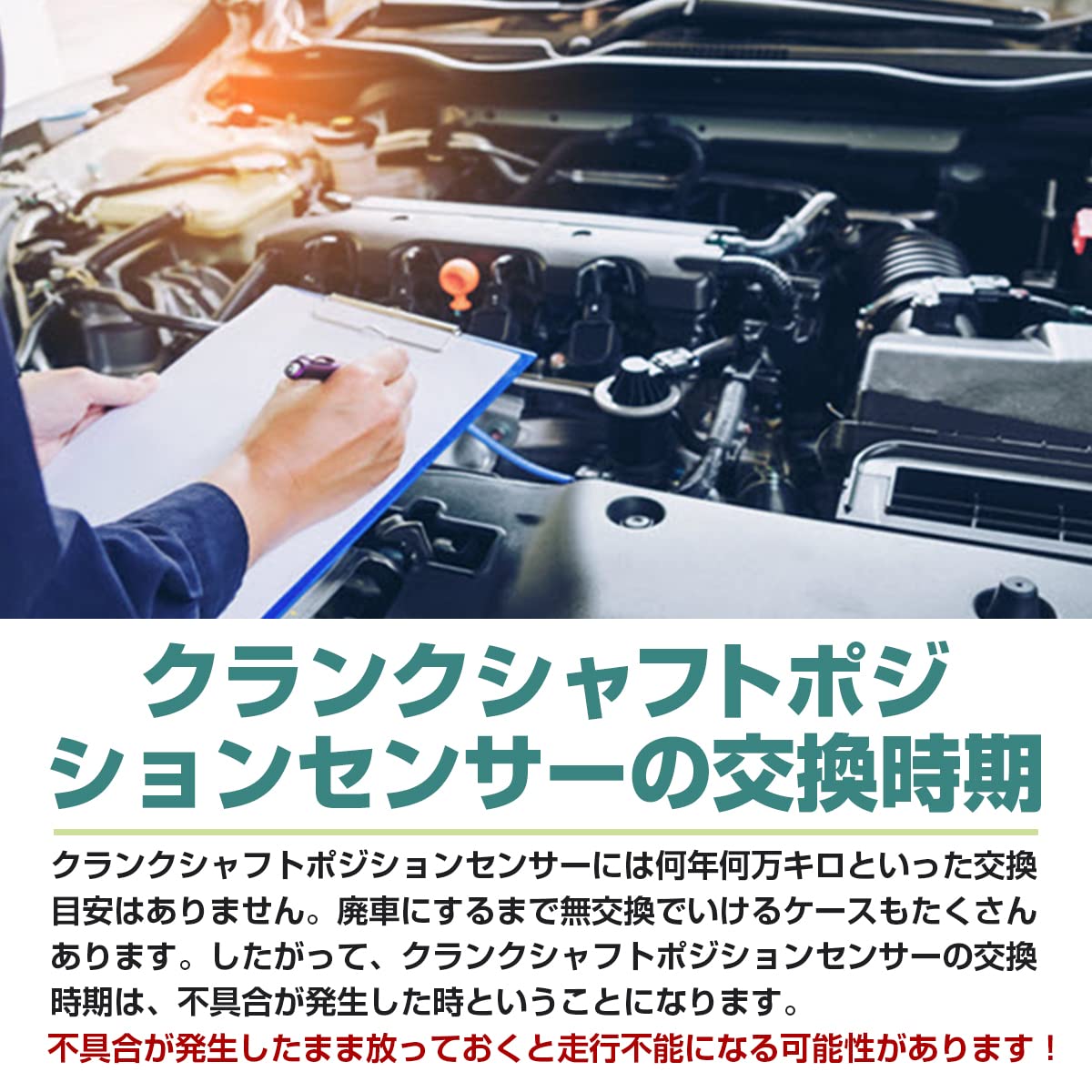 Amazon | ボルボ 240 740 760 940 B200 B230 クランクシャフト