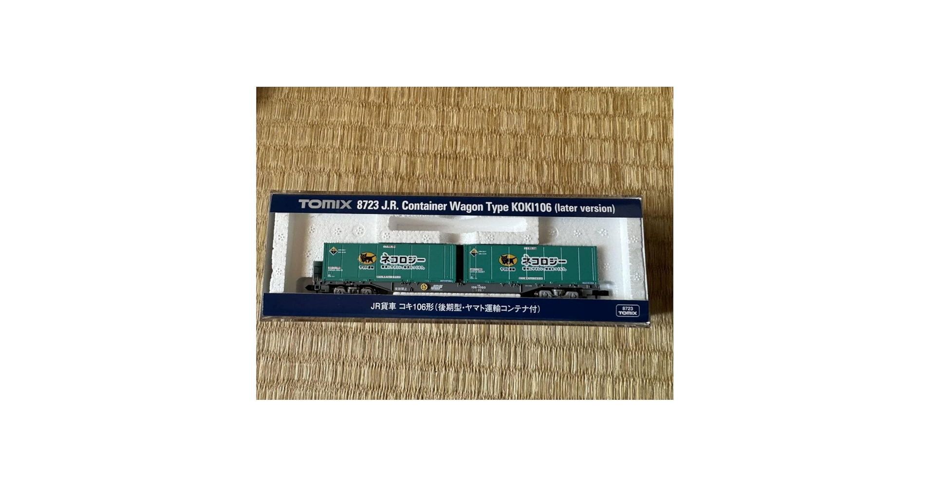 73リミックス　美品　後期　送料込み 楽天市場】【スズキ純正】 時間調整機能付 間欠ワイパーレバー