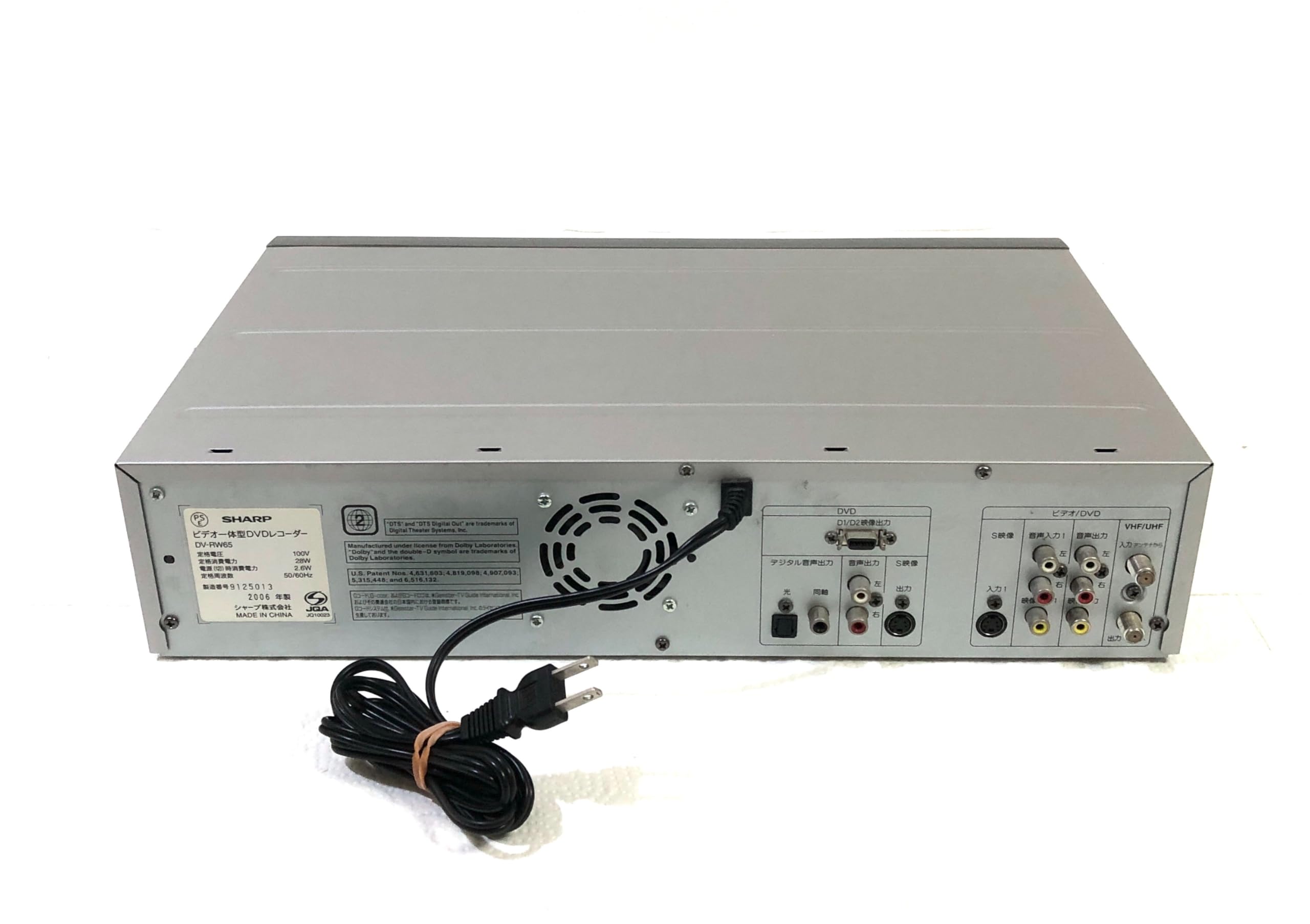 ビデオ一体型DVDレコーダー　シャープDV-RW65動作品　リモコン付き Amazon | シャープ D・combo ビデオ一体型DVDレコーダー DV-RW65