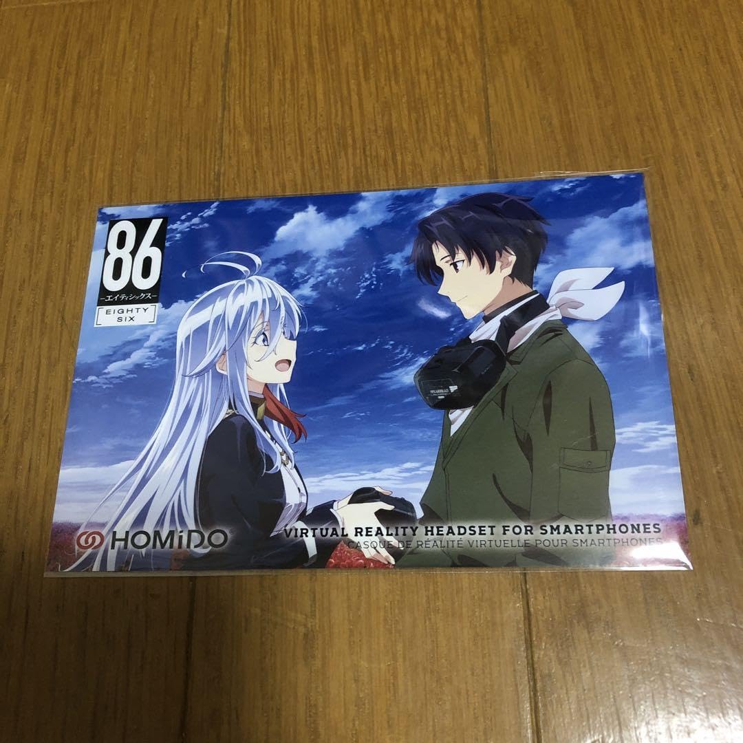 エイティシックス 推しパシャカード シン レーナ レア コンプ Amazon.co.jp: 86 エイティシックス 音アニ秋葉原 イラストカード シン