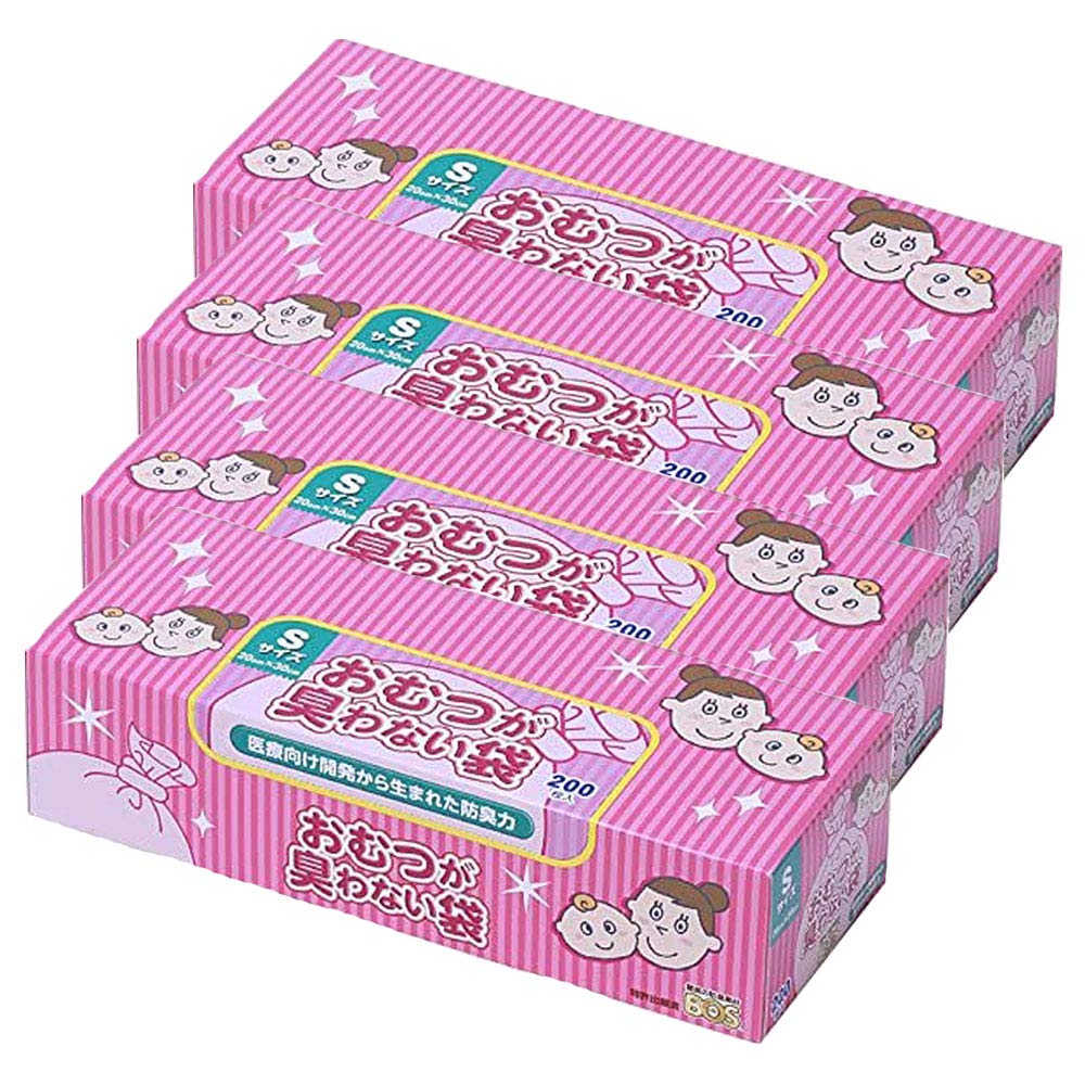 Amazon.co.jp: 驚異の防臭袋 BOS (ボス) おむつが臭わない袋 赤ちゃん