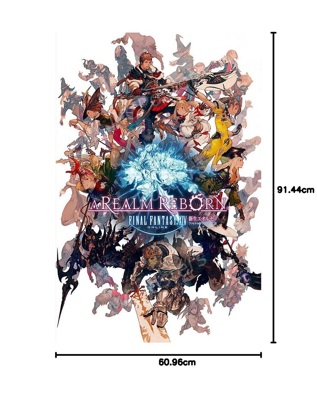 PrimePoster - Final Fantasy XIV A Realm Reborn Poster Glossy