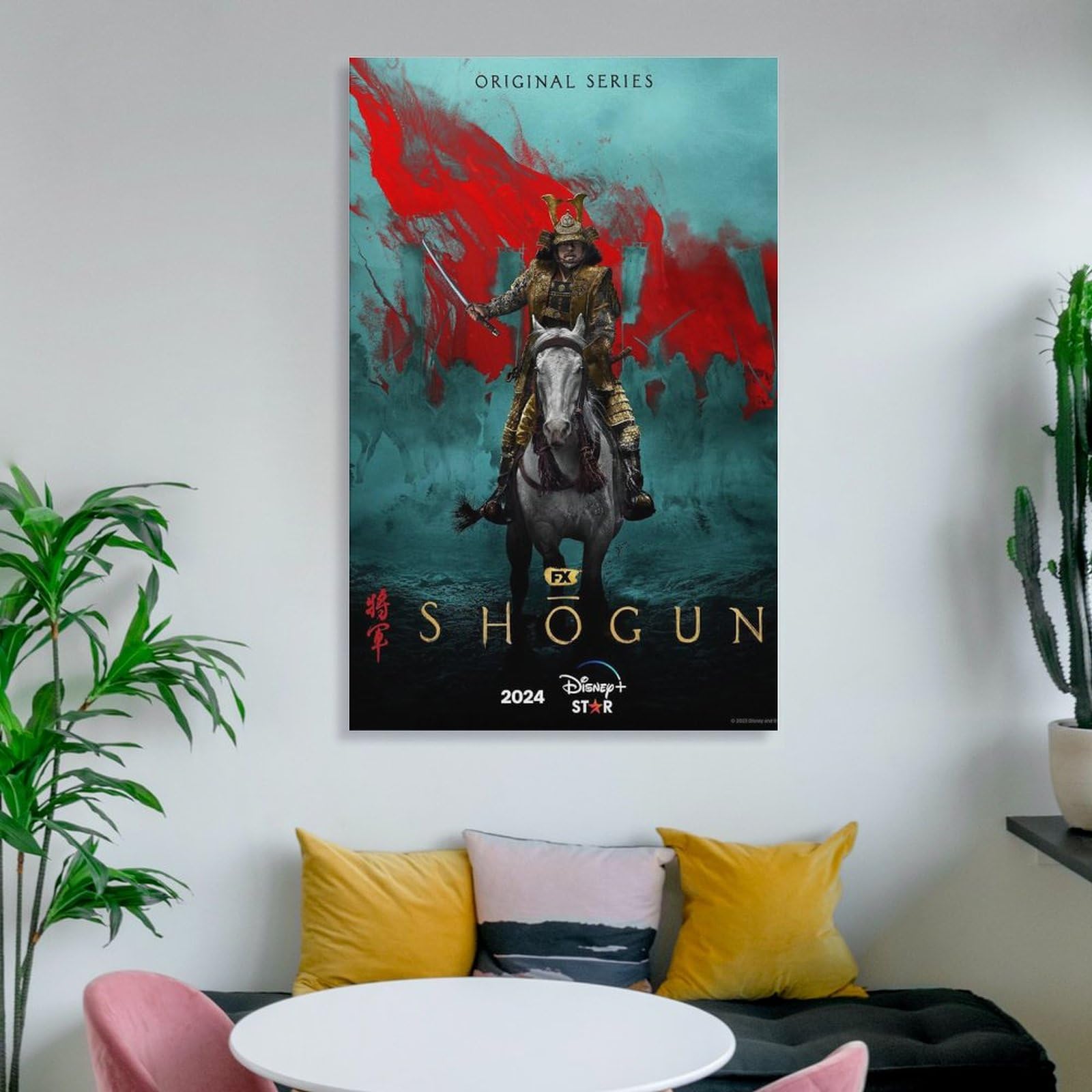 Poster Shogun TV Drama Historique (6) - Peinture Sur Toile - Art Mural