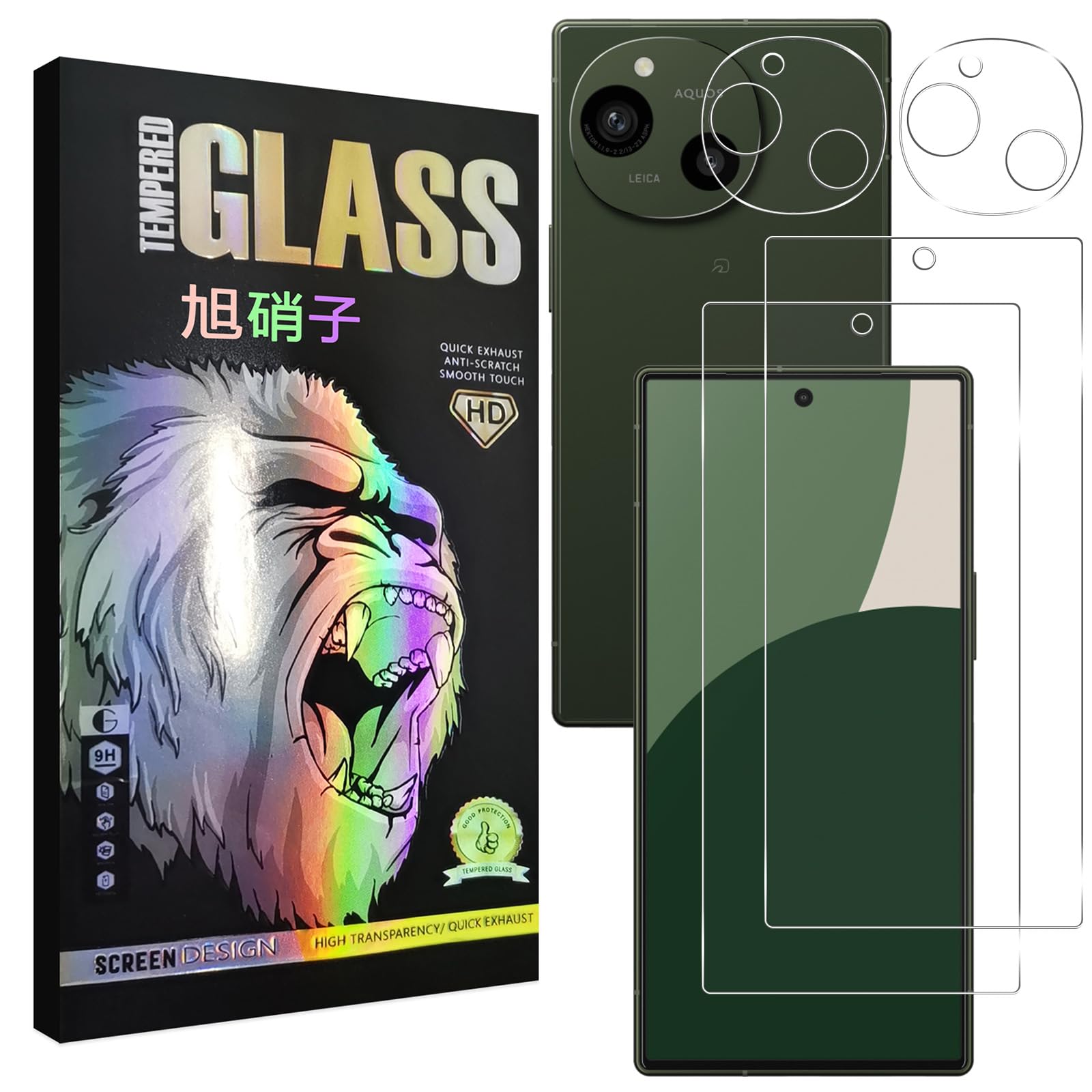 対応 AQUOS R10 ガラスフイルム 【2+2 枚セット-AGC旭硝子】 アクオス R10 フイルム 【2枚】+ レンズフィルム 【2枚】 aquos r10 液晶保護フィルム さらさら 強化ガラス 液晶 ガラス 【 日本旭硝子素材採用 硬度9H 耐衝撃 飛散防止 超薄 気泡ゼロ 高感度 撥油性 指紋防止 ラウンドエッジ加工 】 TZAQR10TM4
