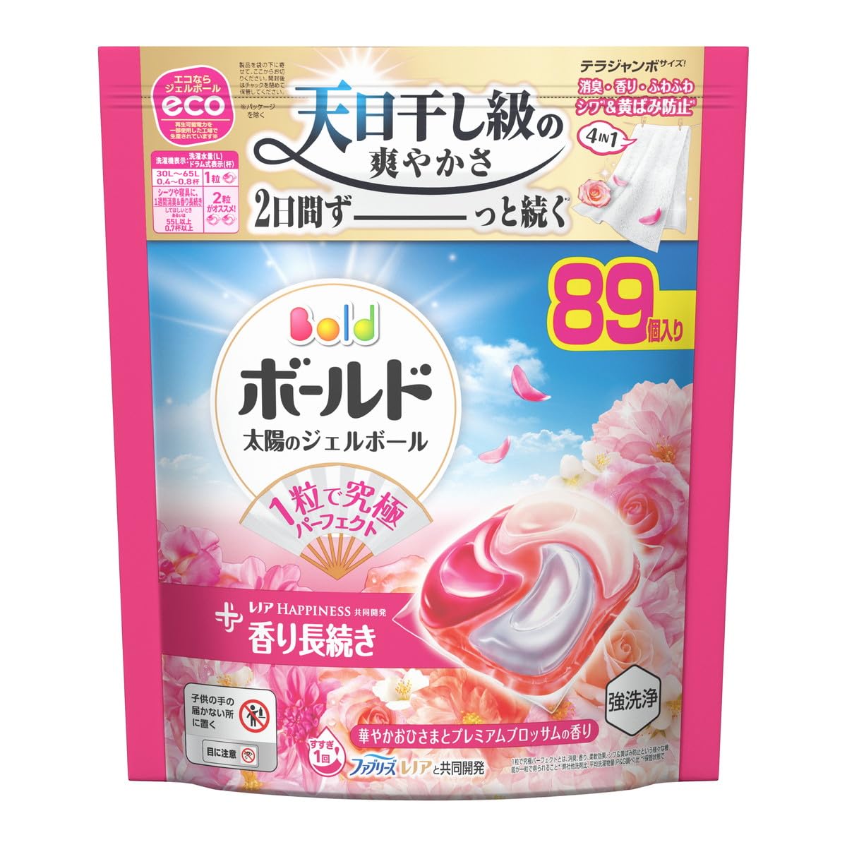 Amazon.co.jp: P&G ボールドジェルボール 4D 華やかプレミアム