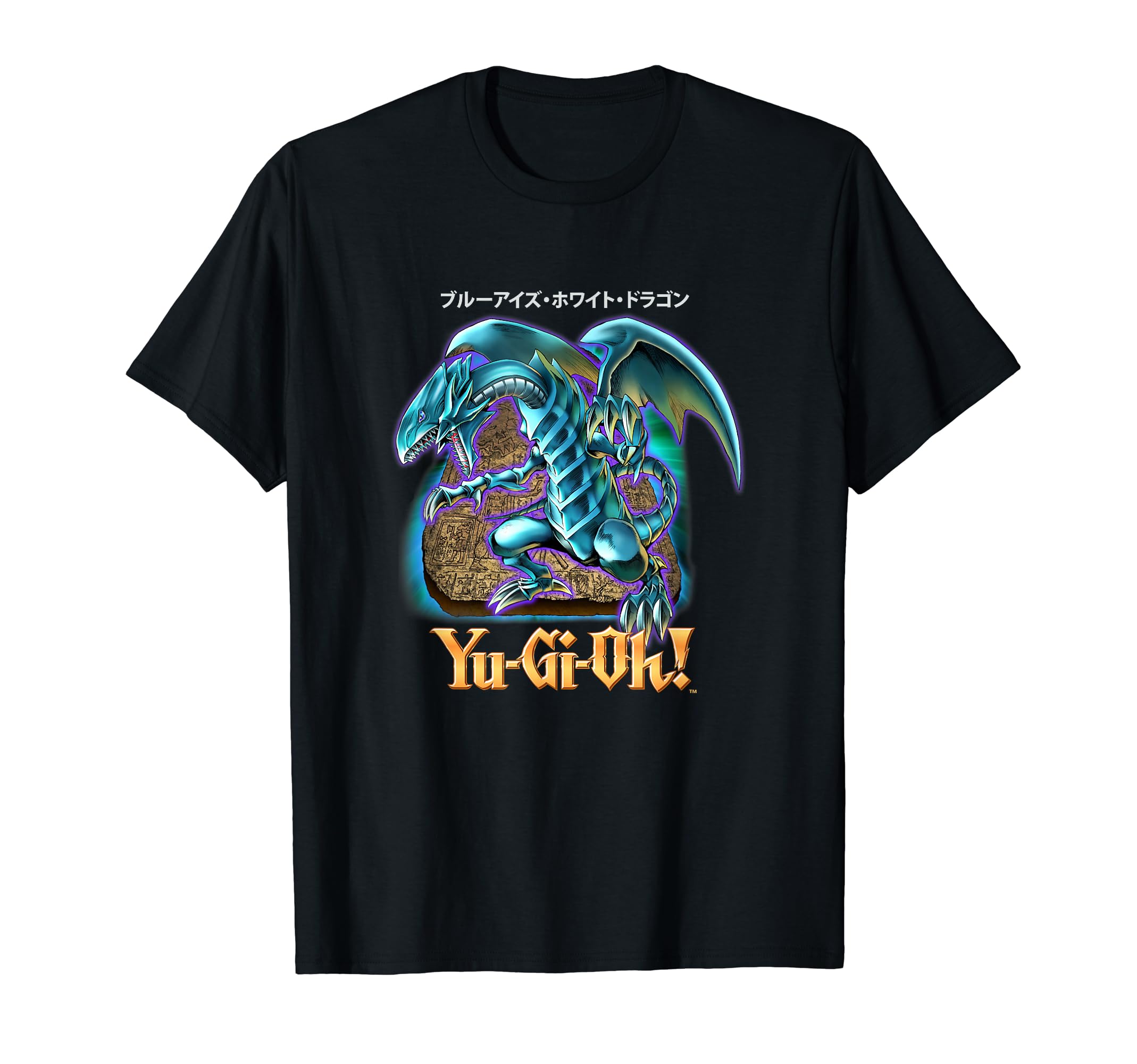 Amazon | 遊戯王 ブルーアイズ・ホワイト・ドラゴン PAPL2500 Tシャツ