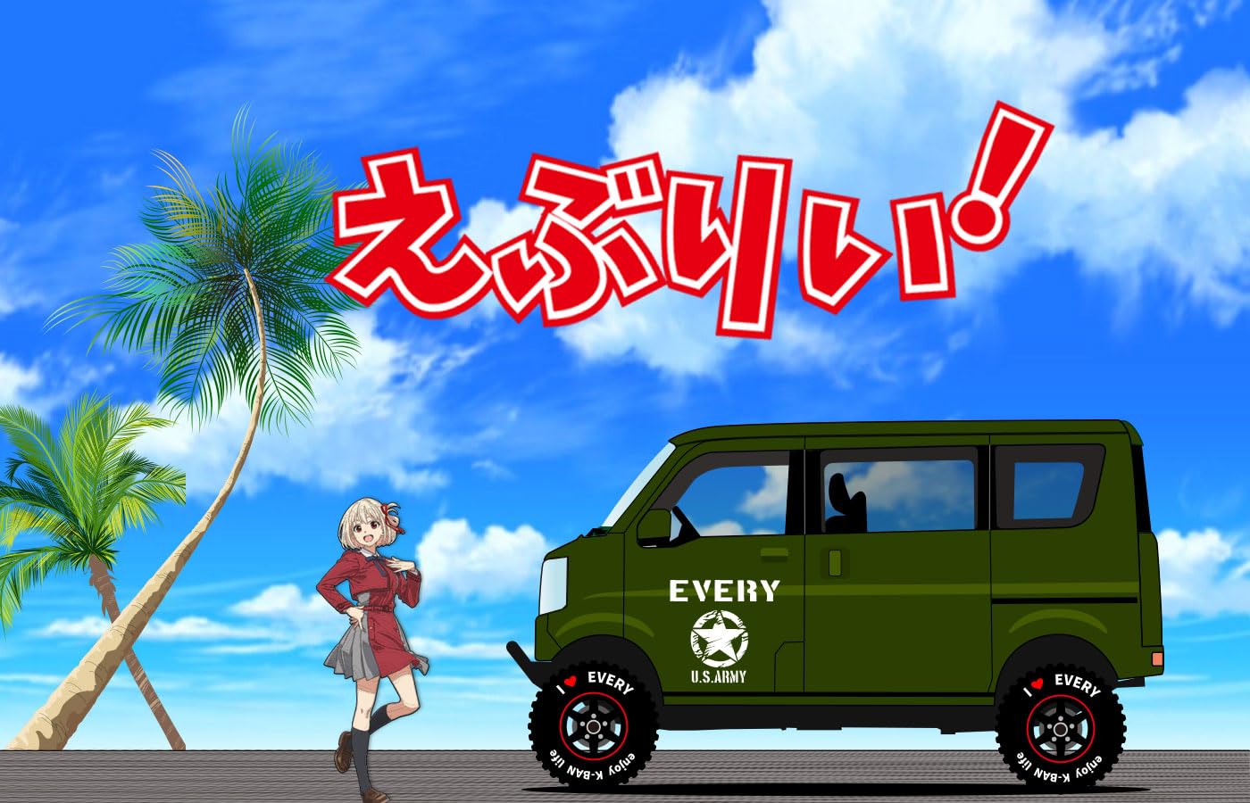 Amazon.co.jp: ススキ エブリィ EVERY イラストステッカー 軽バン オフ