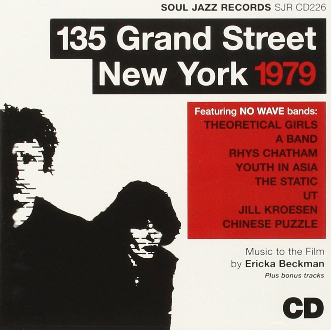 Soul Jazz Records Presents 135