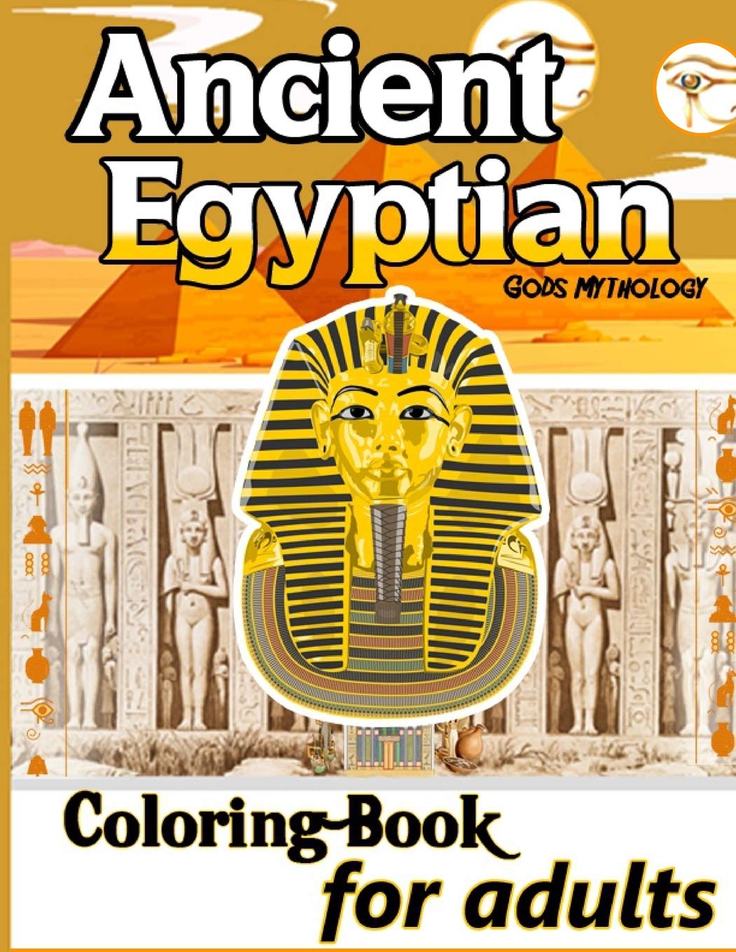 Buy Ancient Egyptian Gods Mythology Coloring Book For Adults Decor 