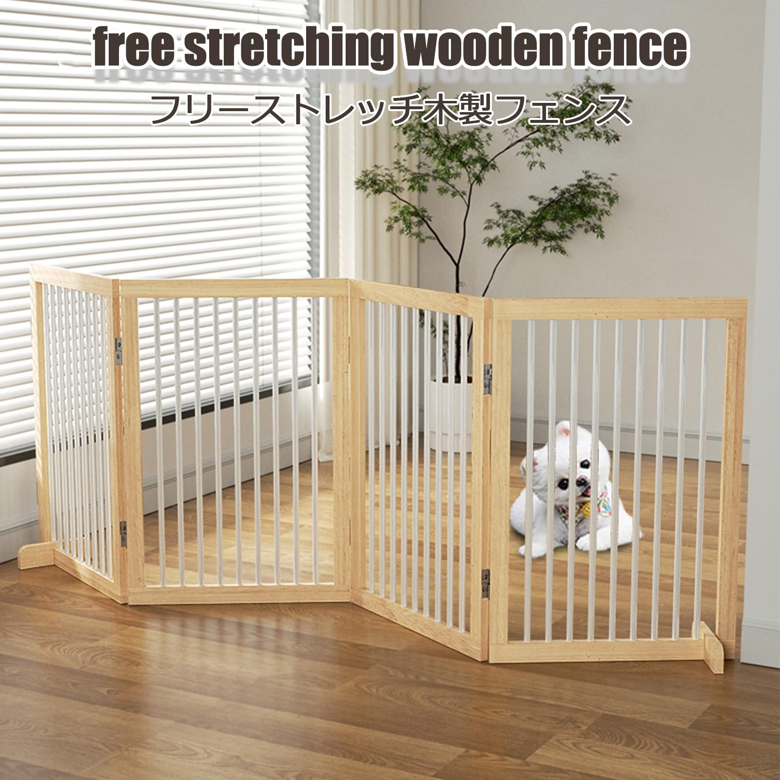 Recinto Recinzione Per Cani Recinto Per Cuccioli Recinto Per Cani Da Interno Recinto Per Cani In Ferro Recinto Per Piccoli Animali Recinto Per Animali Domestici Con Porta(2 pieces,80CM/31.5in
