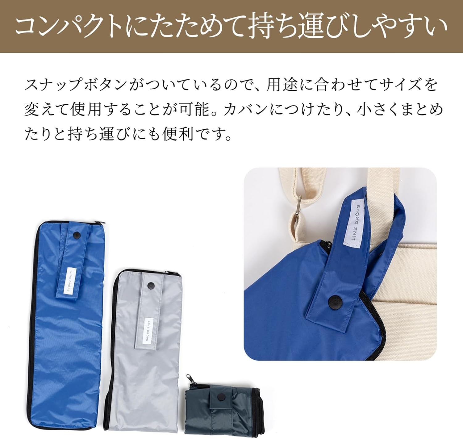 Ogawa 53375 Microfiber Absorbent Fabric Umbrella Case, Umbrella Cover, For Folding Umbrella, Pet Bottle Cover, Khaki, Compact Storage, Long and Short, Compatible with Long and Short, 14.6 x 4.7 inches