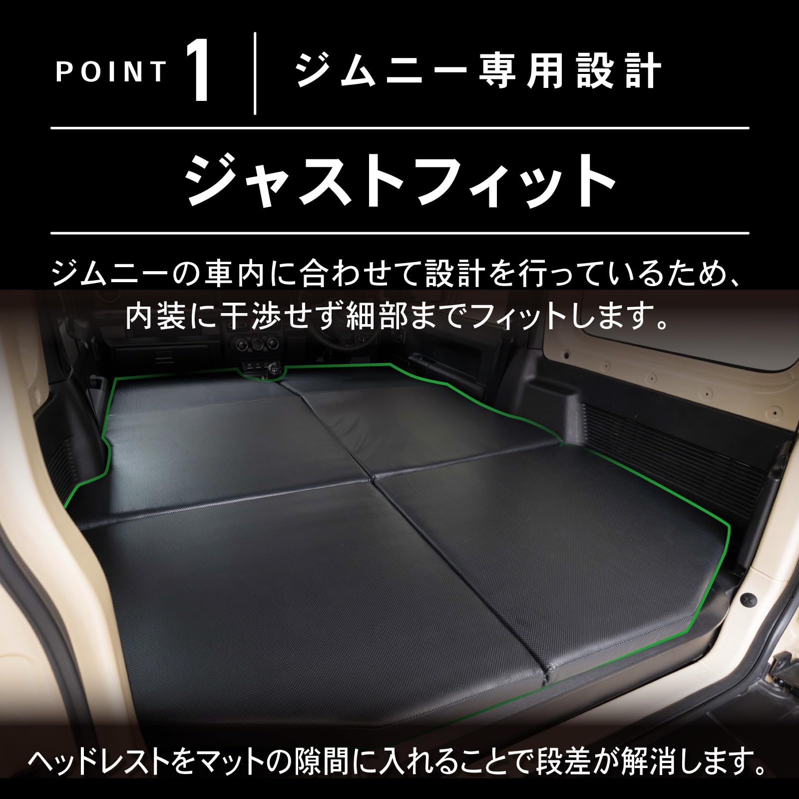 CRAFTWORKS（クラフトワークス）ジムニー 専用 フルフラットマット Amazon.co.jp: CRAFTWORKS（クラフトワークス）ジムニー ジムニー