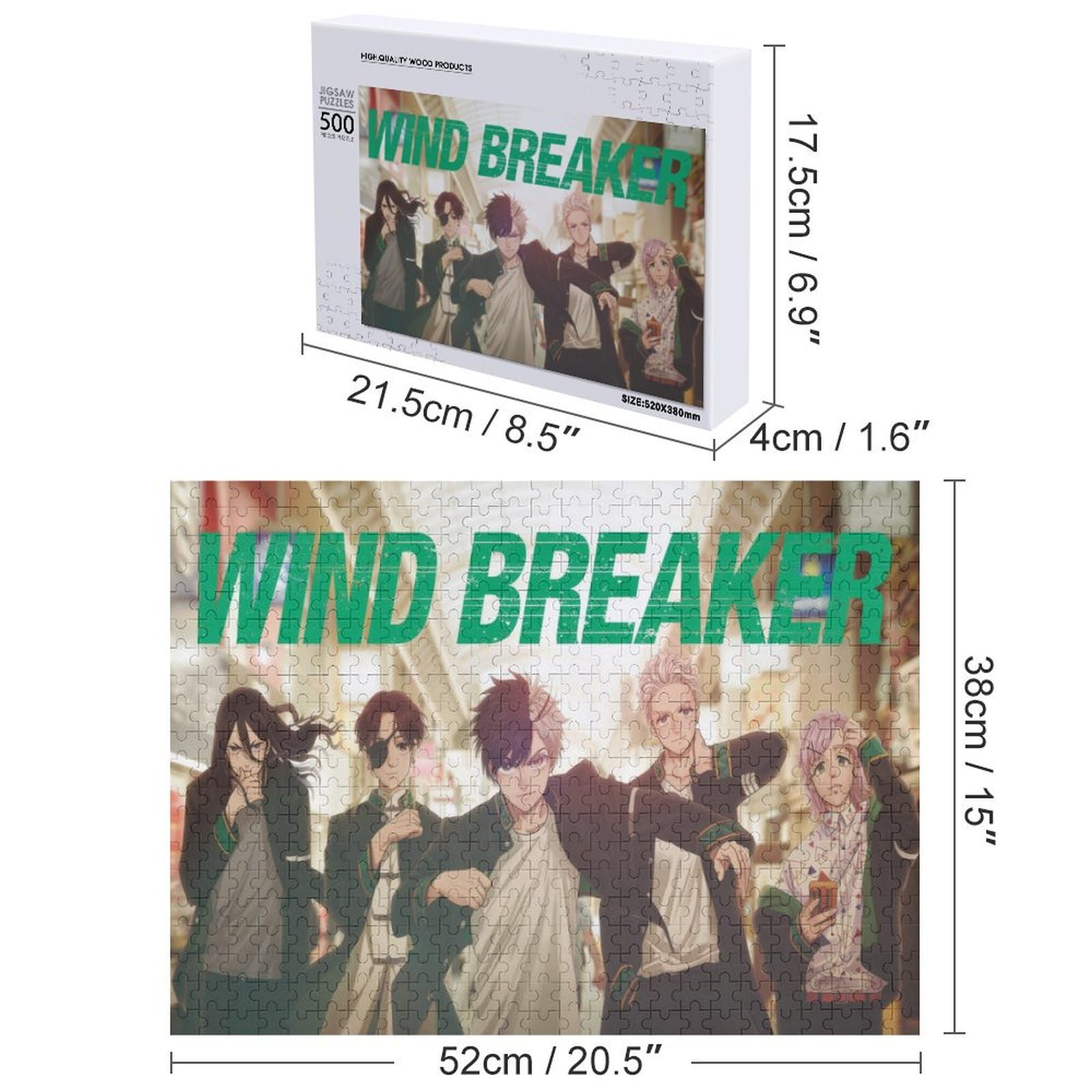 Amazon | WIND BREAKER ウィンドブレイカー ジグソーパズル 桜遥