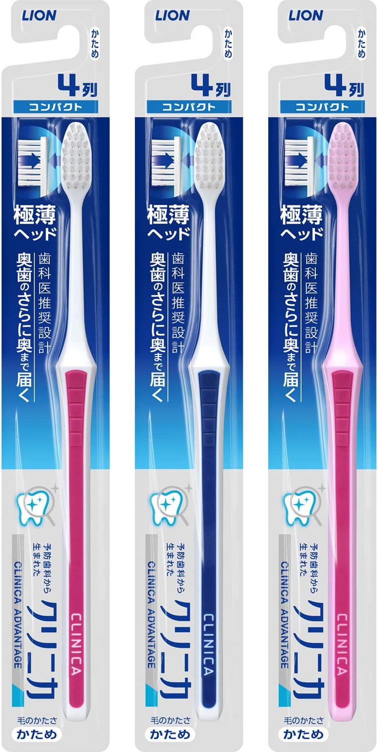 Clinica Advantage Toothbrush Compact Stiffer Three Pack