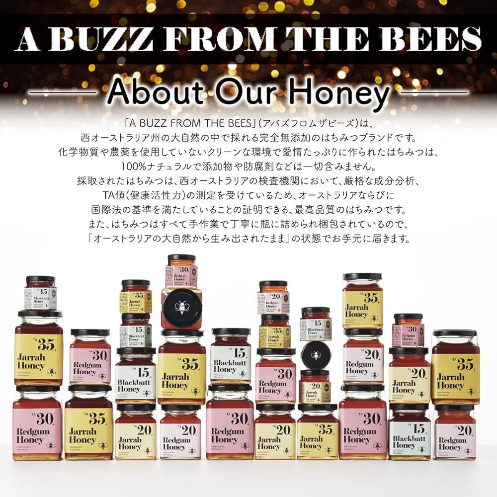 HONEYです。 7分袖オーガニックT: トップス｜ハニーズ公式通販