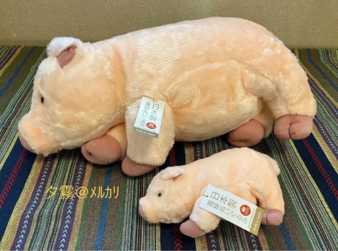 Amazon.co.jp: 童心 日本製高級ぬいぐるみ ブタのロージーブー