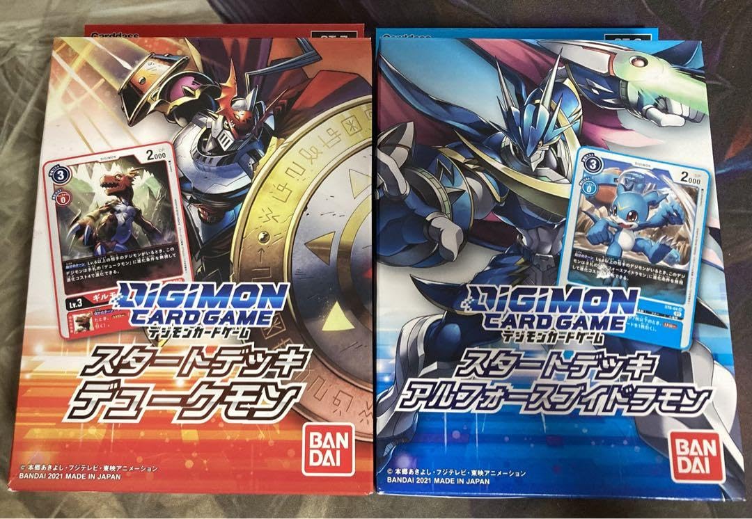 Amazon.co.jp: デジモンカード デュークモン アルフォース