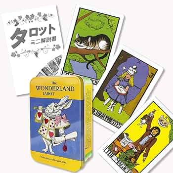 アリスタロットカード　THE ALICE TAROT ⭐︎シュガーさま専用品⭐︎ Amazon.co.jp: ディズニー アリス・イン・ワンダーランド