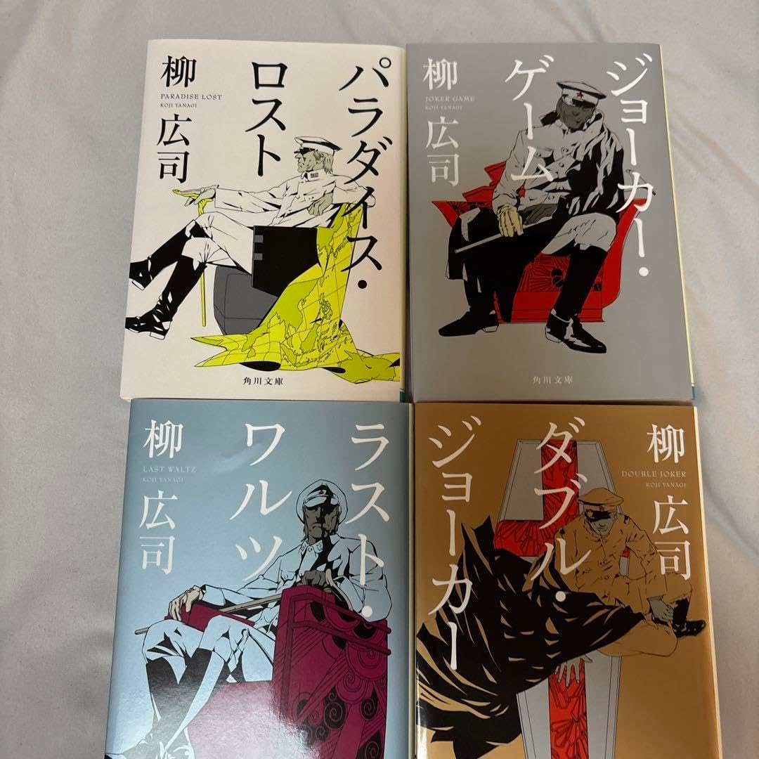 10Z-3SD50B75-JK2 TAIYO TAIYO エアーシリンダ 10Z-3SD50B75-JK2 SAASD050B0075-JK2 B-33＊サンキューシール＊切り売り 52枚＊3.8cm 大きめ No.182