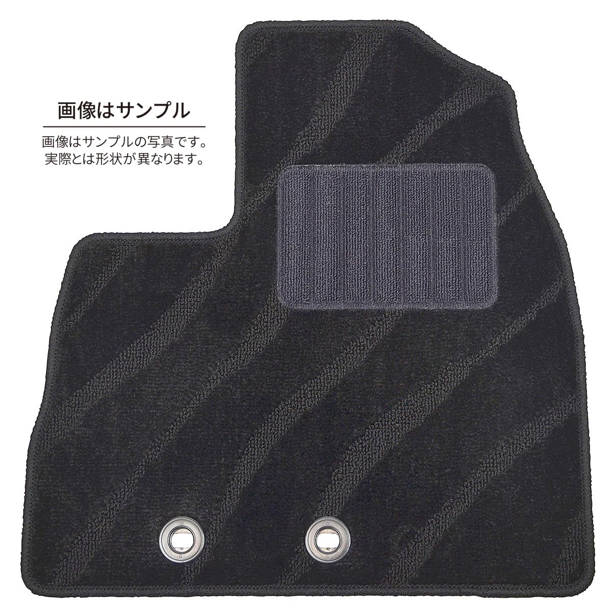 Amazon | Kemmel 日産 リバティ PM12 PNM12 用 （フロントのみ/刺繍 