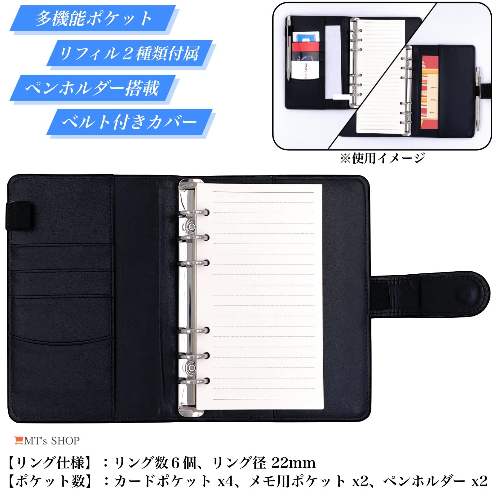 Amazon.co.jp: MT