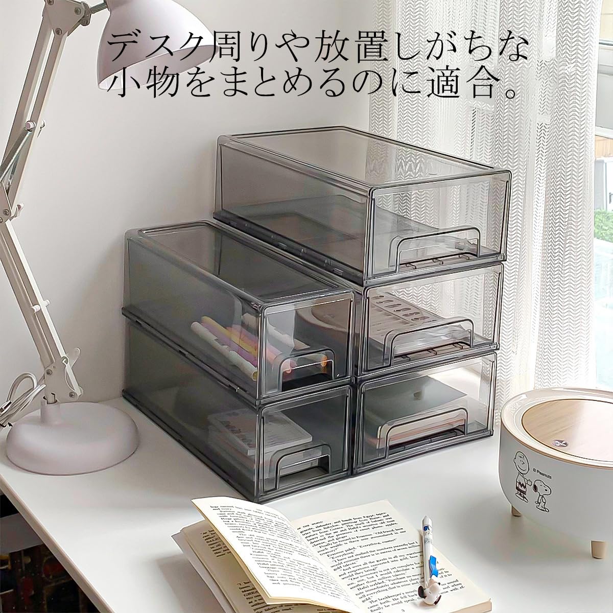 アクリル　引き出し　透明な引き出し　スケルトン　レターケース cv2-qt2-wn3ac_10.jpg