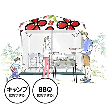 Amazon | カンタンタープ240(KTNJ240)専用 メッシュスクリーン