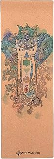 Shakti Warrior Cork Yoga Mat - Artist Designed, Premium Printed Eco-Friendly Non-Slip mat, Great for Regular & Hot Yoga, Pilates, Workouts 72 inch x 24 inch x 3mm Thick