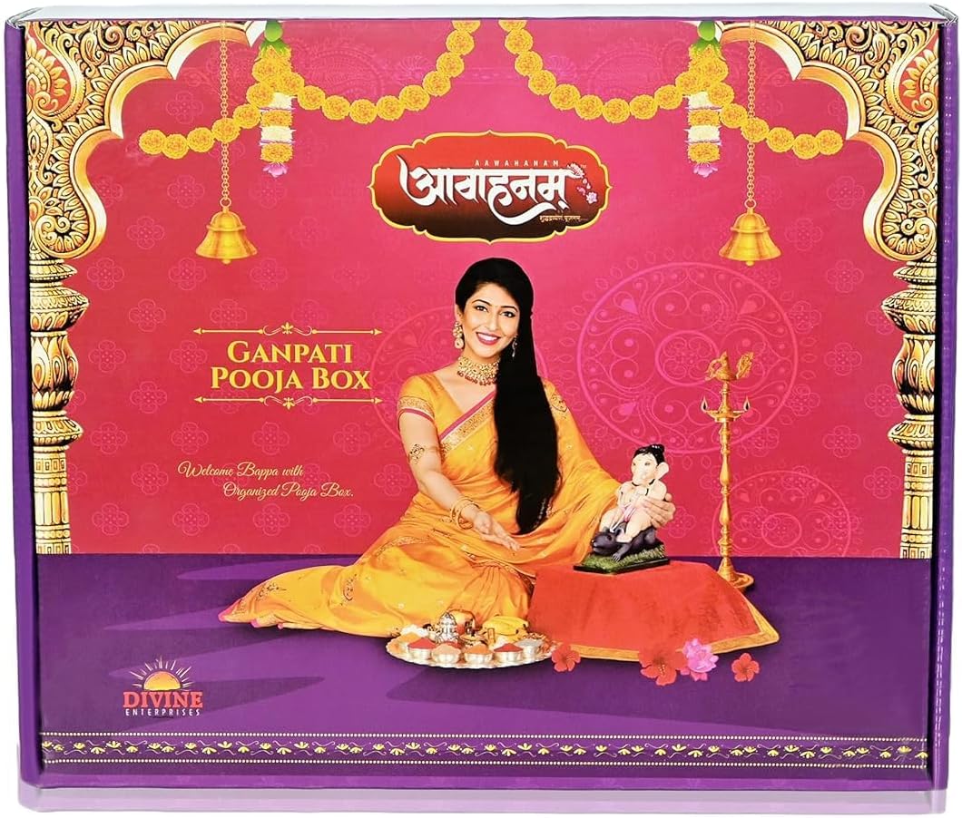 Aawahanam Ganpati puja box