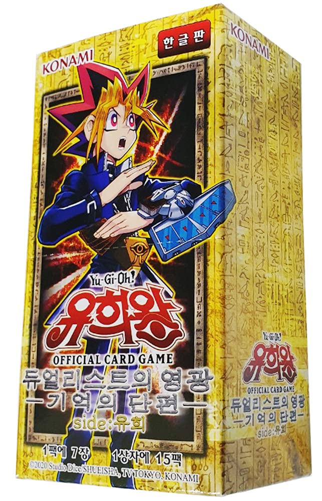 Yu-Gi-Oh! Duelist Road: Piece Of Memory Booster Box - Korean Version, Yami  Yugi Side, 15 Packs Duelist Pack Yugi Muto Sealed Yu-Gi-Oh! Booster Packs