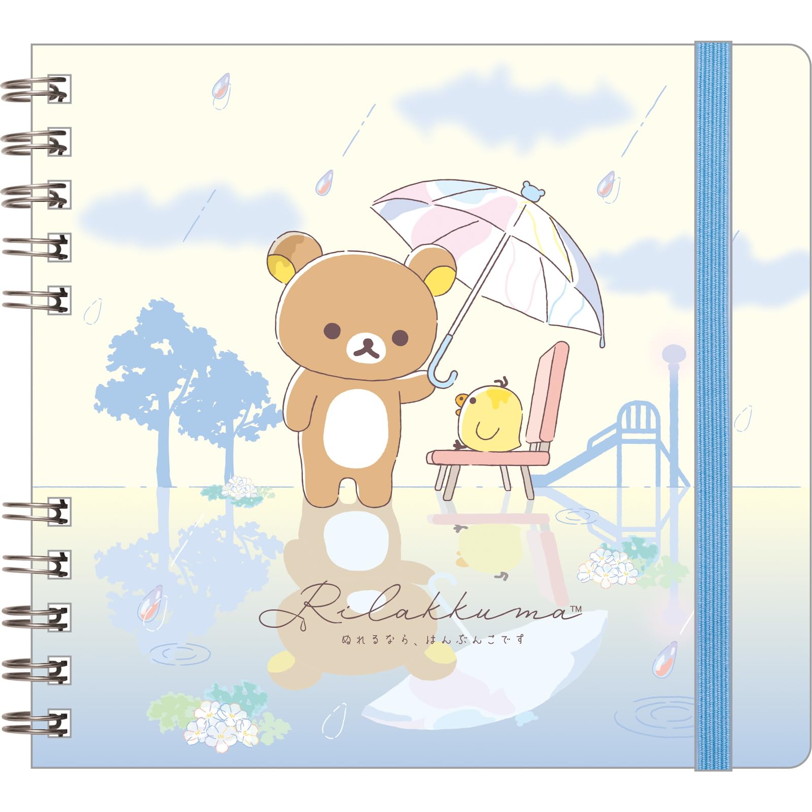 San-X Rilakkuma Rainy Rilakkuma Square Notebook A 60 Sheets 5.1x5.5in Japan