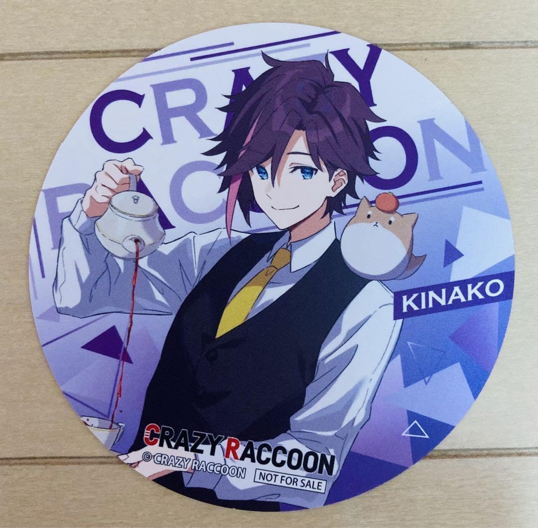 Amazon｜CRカフェ 第1弾 vanilla バニラ きなこ コースター セット