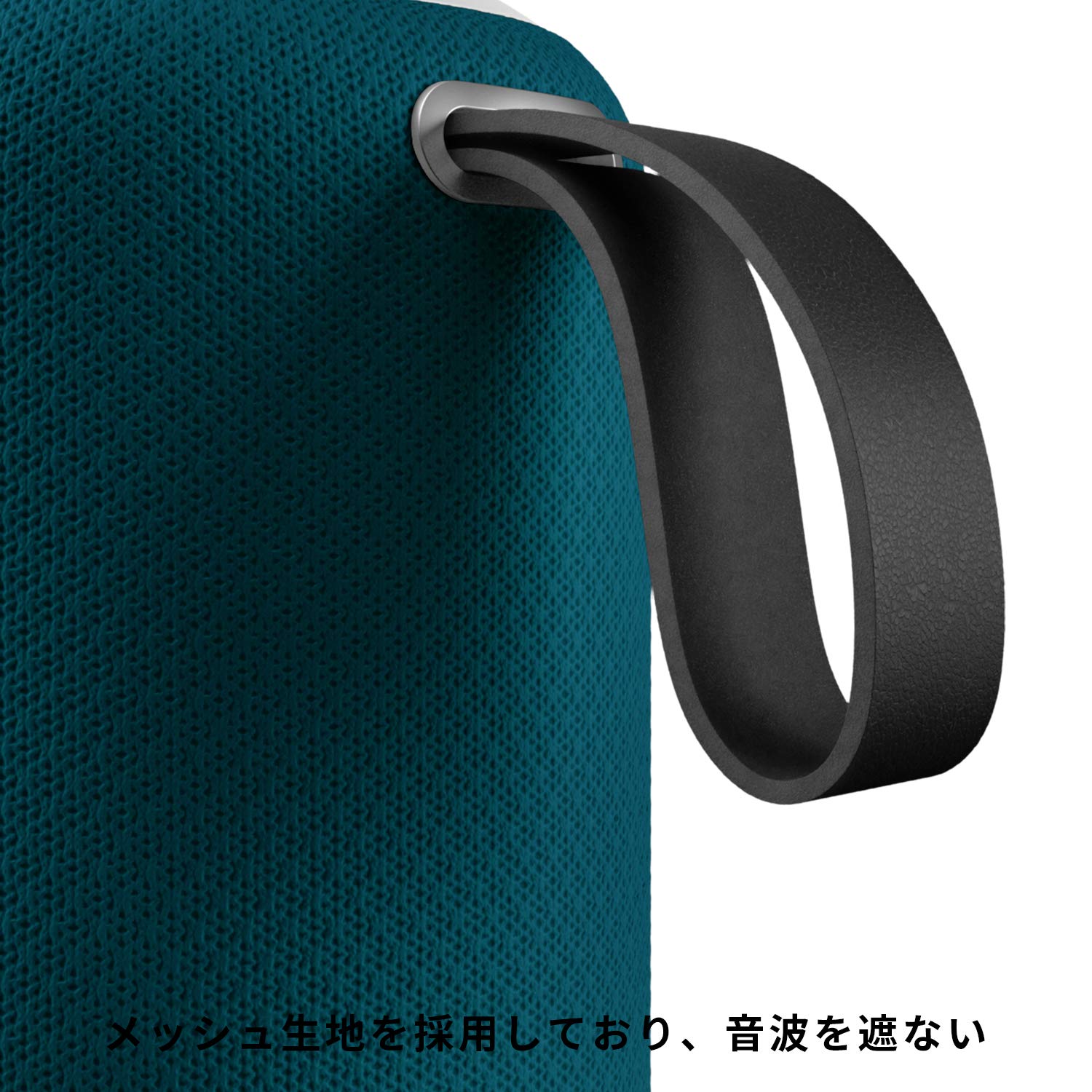 LIBRATONE ZIPP MINI　替カバーセット ZIPP MINI スピーカーカバー