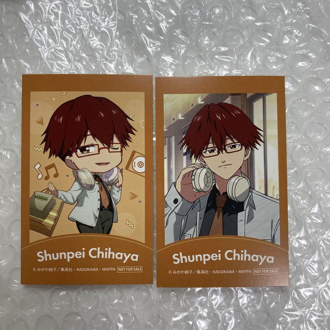 忘却バッテリー　イオン　千早瞬平 千早瞬平 忘却バッテリー イオンモール アクリルスタンド - メルカリ